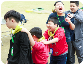 Trải nghiệm cảm xúc